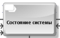 Миниатюра для версии от 09:16, 6 марта 2023